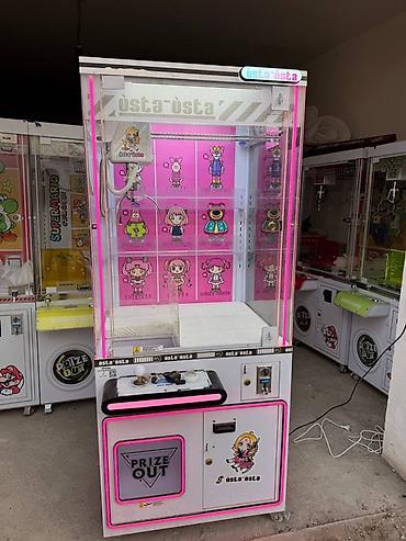 село тон: Игровые автоматы “кран-машина” (claw machine) для призов — 5