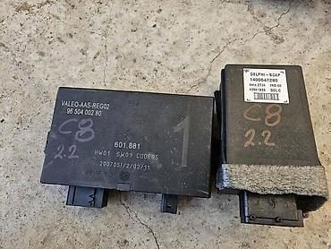 ratkapne 17: PARKING MODUL 2.2 HDI ZA CITROEN C8 - 0 — 1