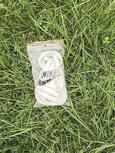 зипо: Белые шнурки для кроссовок Nike в индивидуальном зип‑пакете. - Цвет — 2
