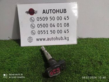 бензонасос гольф 4: Катушка зажигания Volkswagen Golf 1JAUM 1.8 2003 (б/у)