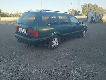 ауди с4 вампер: Volkswagen Passat Variant: 1994 г., 1.8 л, Механика, Бензин, Универсал — 7