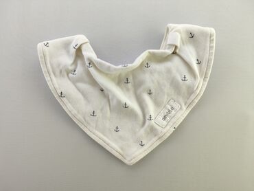 Baby bib, color - White, condition - Very good