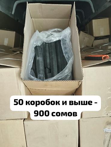 Угольные брикеты: Угольные брикеты, В мешках, В розницу — 7