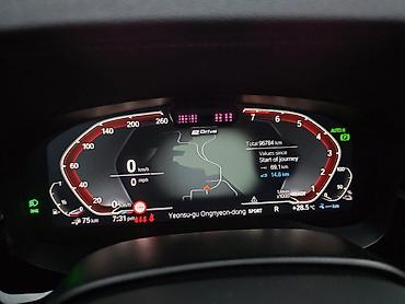 электромот: BMW 5 series: 2022 г., 2 л, Автомат, Гибрид, Седан — 7