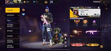 Значки: Игровой аккаунт Free Fire Основные характеристики: - Уровень профиля — 1