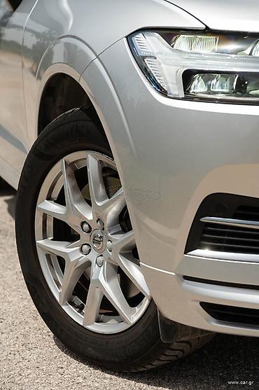 Volvo: Στεφανία Μπαντή — 8