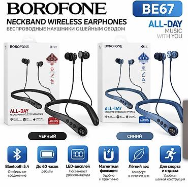 borofone: BOROFONE BE67 — беспроводные наушники с шейным ободом - Форм‑фактор — 1