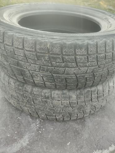 шины бу зимние: Зима пара 175 70 14 торг — 3