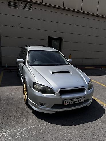 forester 2008: Subaru Legacy: 2003 г., 2 л, Автомат, Бензин, Универсал — 1
