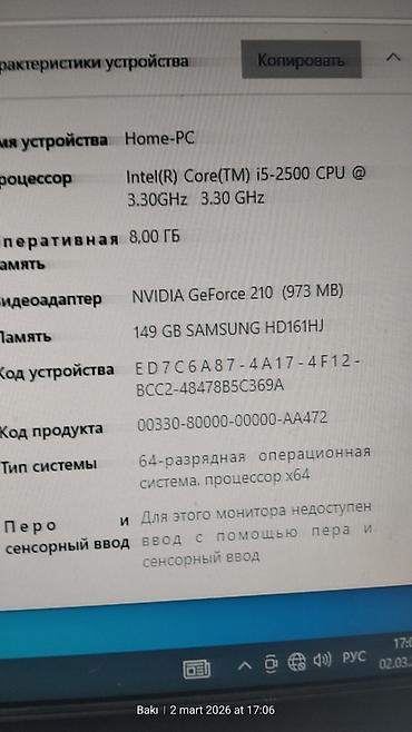 Masaüstü kompüterlər və iş stansiyaları: Mini keys Prosessor: i5 2500 (2-ci nəsil) Plata; Alfa DDR3 h61 plata — 8