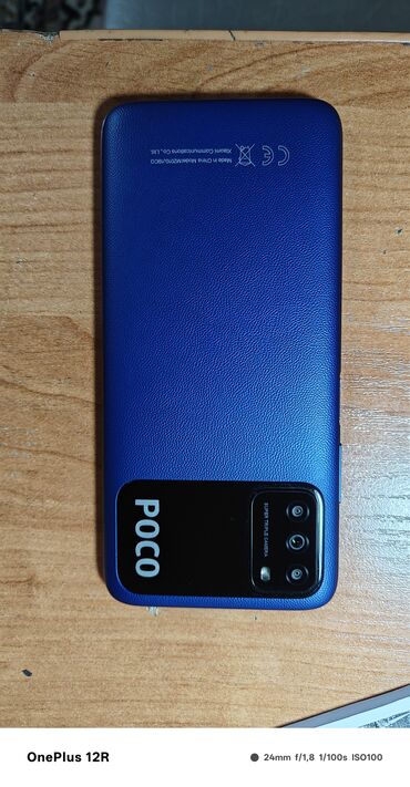 телефоны сенсор флай: Poco M3, 64 ГБ, цвет - Синий