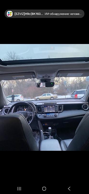 265 65 18: Toyota RAV4: 2018 г., Кроссовер — 4