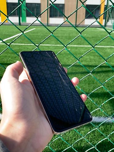 galaxy flip 7: Realme 12 Pro, Б/у, 256 ГБ, цвет - Желтый, 2 SIM — 3