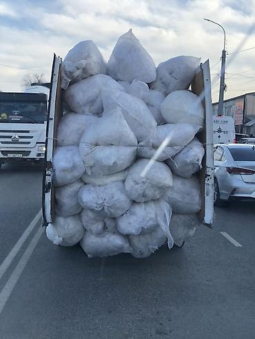 Прием пластика: Прием пластика, 4 - LDPE (ПЭНД) — 3