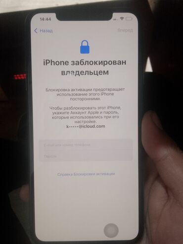 Apple iPhone: IPhone Xs Max, 256 ГБ, Золотой, 70 %