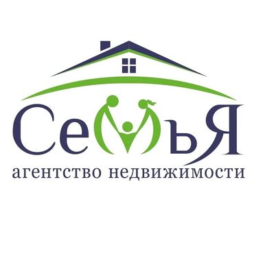 квартира юишкек: 2 комнаты, 50 м²