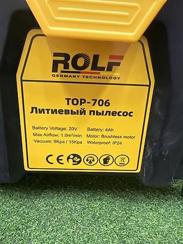 пылесос купить: Мощный пылесос ROLE для влажной и сухой уборки в желто-черном — 5