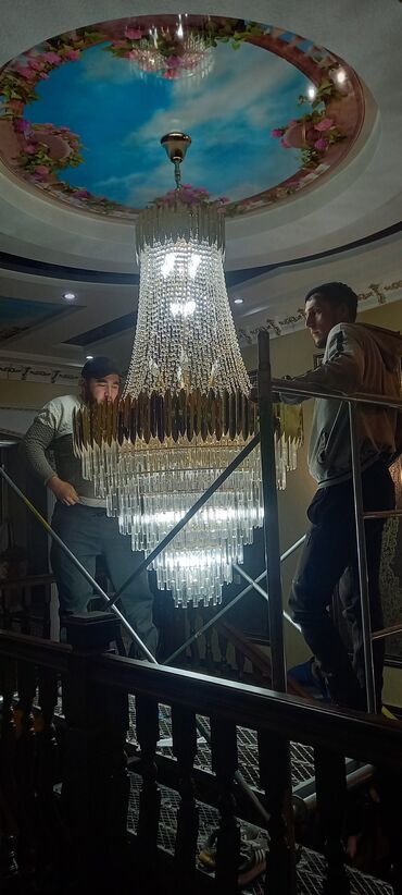 Электрики: Электрик | Установка стиральных машин, Демонтаж электроприборов, Монтаж проводки Больше 6 лет опыта — 1