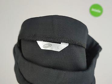primark torun: Pepco, Spódnica damska, rozmiar L — 4