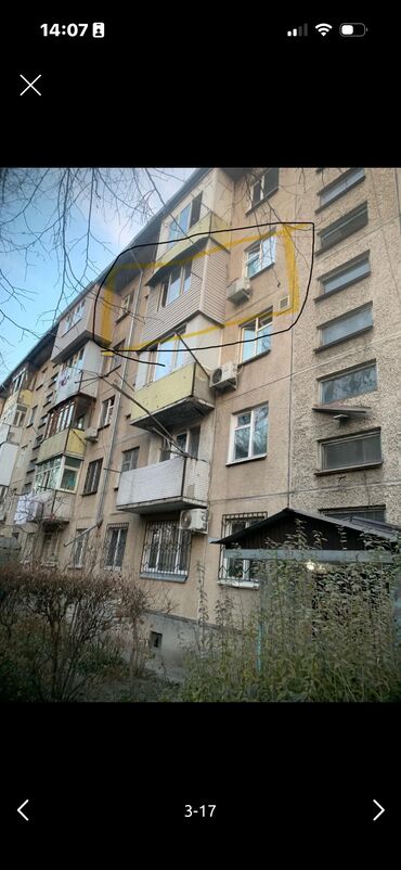 Продажа квартир: 3 комнаты, 58 м², 104 серия, 4 этаж, Косметический ремонт — 9