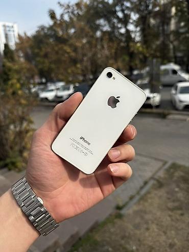 samsung s6: IPhone 4 / 4S — Стоит специальная прошивка накачены игры. В — 2