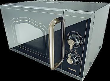 №: 9762 Məhsulun adı: Mikrodalğalı soba Gorenje MO4250CLB Brend