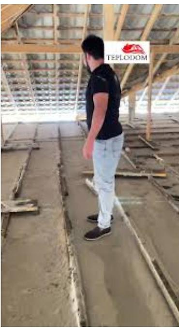 Утепление: Услуги по утеплению чердачных перекрытий с использованием современных — 10