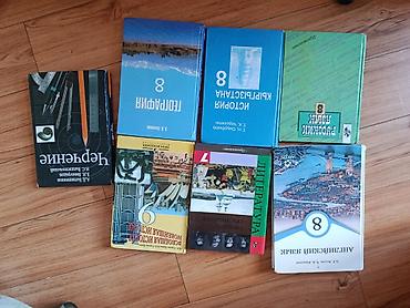 solutions elementary: Подборка школьных учебников (8–9 классы, есть и 6–7). Тематика — 2