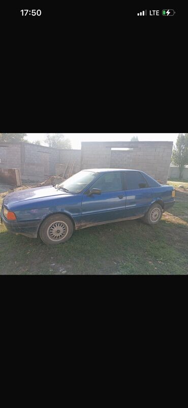 Audi: Audi 80: 1988 г., 1.8 л, Механика, Бензин, Седан — 2