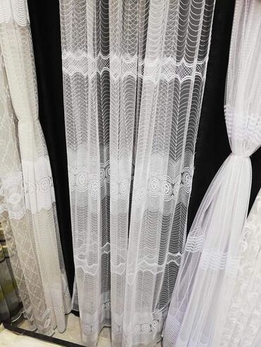 Posteljina: Najtraženiji Model Zavesa Cena od samo 950 din metar Količina — 2