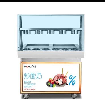 холодильники для мороженного: Аппарат для жаренного мороженого новый, доставка от 15 дней цена