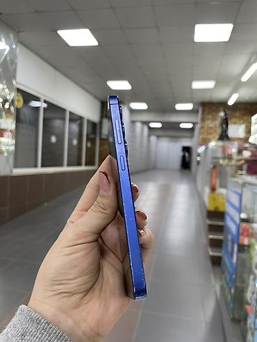lg g6: Смартфон Samsung Galaxy S25 (модель SM‑S931B/DS), синий — 5