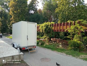 Organizacija događaja: Organizacija događaja | Event decoration, Lopte, Clowns — 5