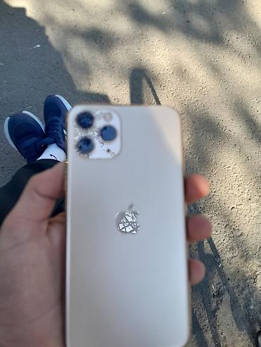 IPhone 11 Pro, золотой цвет - Экран 5.8" OLED Super Retina XDR -