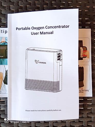 Ostali medicinski proizvodi: Koncentrator kiseonika, nekoriscen 1-5L/min. Kupljen u Nemackoj u — 1