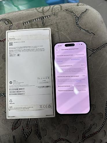 Уюлдук телефондор жана аксессуарлар: IPhone 16 Pro, Колдонулган, 256 ГБ, Black Titanium, Куту, 89 % — 3