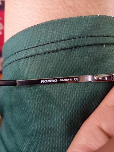 lining бу: Солнцезащитные очки ROMEO CAREYE R4118 C2 - Форма: прямоугольные — 2