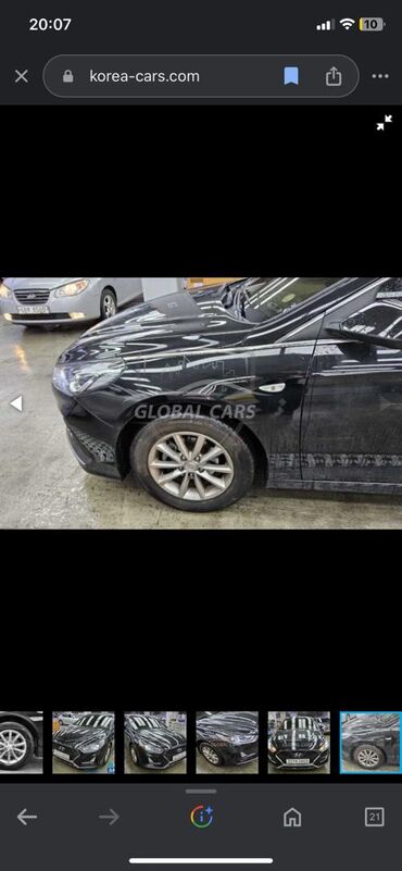 Hyundai: Hyundai Sonata: 2017 г., 2 л, Типтроник, Газ, Седан — 26