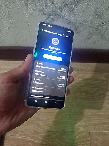 nokia e52: Samsung Galaxy A22, Б/у, 128 ГБ, цвет - Белый, 2 SIM — 3