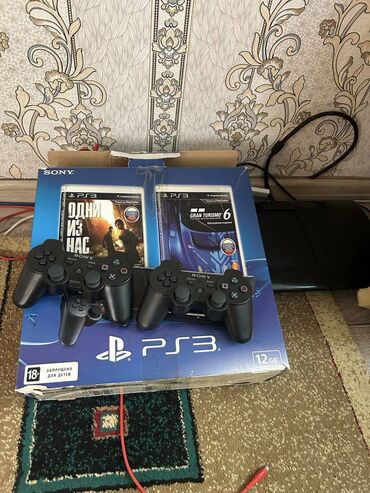 Playstation 3 super slim model. Yaddash 500GB. Ideal veziyyetdedir
