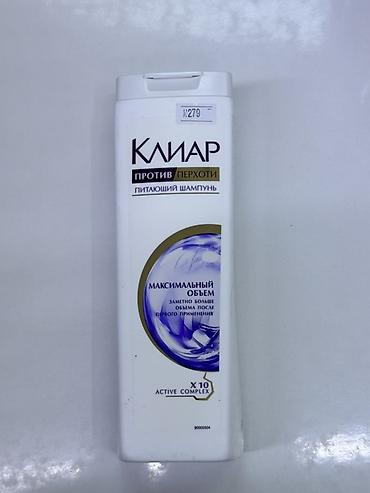 clean point: Шампунь CLEAR «Против перхоти» питательный, «Максимальный объём» - — 1