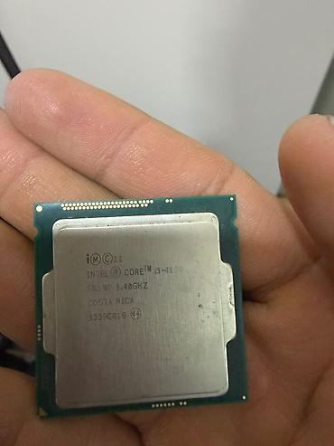 i3 3220: Процессор Intel Core i3-4130 + модуль оперативной памяти Elixir — 4
