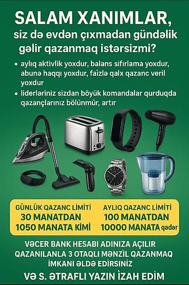 razval balans: SMM menecer tələb olunur, İstənilən yaş, Təcrübəsiz — 2