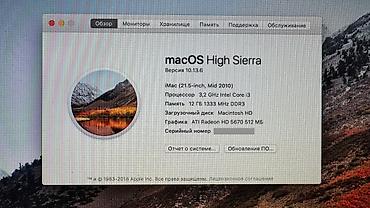 mac mini qiyməti: YENI QIYMET IMac 21.5” (Mid 2010) – SSD + 12 GB RAM, macOS High — 9