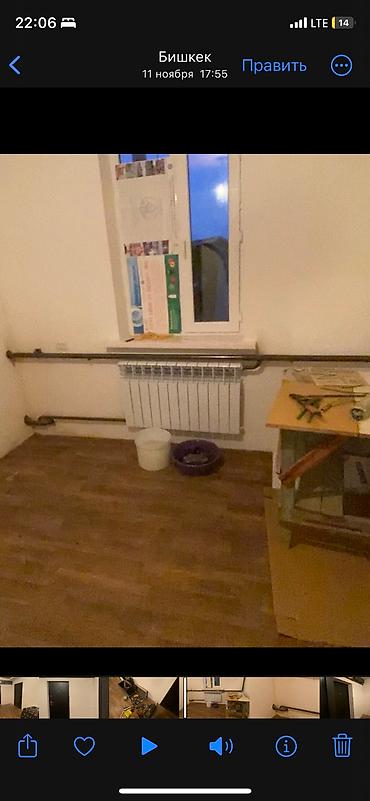 боос кой: Установка батарей, Установка котлов, Теплый пол Гарантия, Бесплатный выезд, Бесплатная консультация 3-5 лет опыта — 10