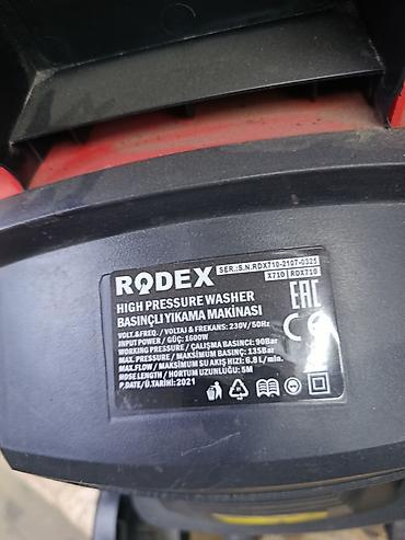 опрыскиватель rodex: Минимойка высокого давления RODEX X710 (RDX710) - Тип: электрическая — 4
