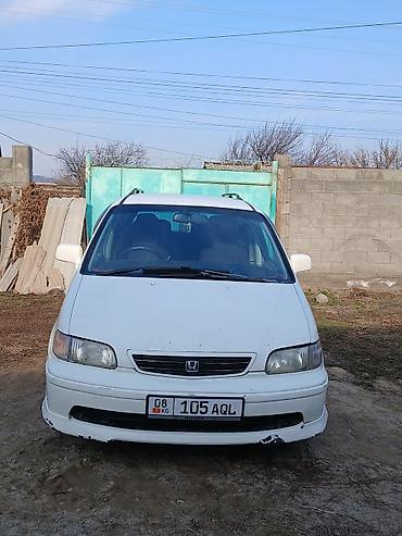 Honda: Honda Odyssey: 1998 г., 2.3 л, Автомат, Газ, Минивэн — 1