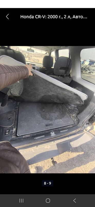 Honda: Honda CR-V: 2000 г., 2 л, Автомат, Бензин, Кроссовер — 3