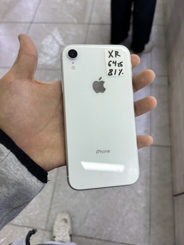 куплю айфон хр: IPhone Xr, Колдонулган, 64 ГБ, Ак, Коргоочу айнек