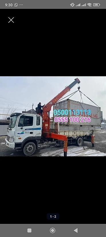 Услуги крана манипулятора грузим краном автокраном перевозка